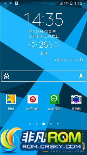 N9005ˢ XXUGBOD6 һϵapk ٷıֽ µrootȨ