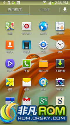 I9300ˢ ԭ4.3ٸԭ ֵ ֵ ȥ