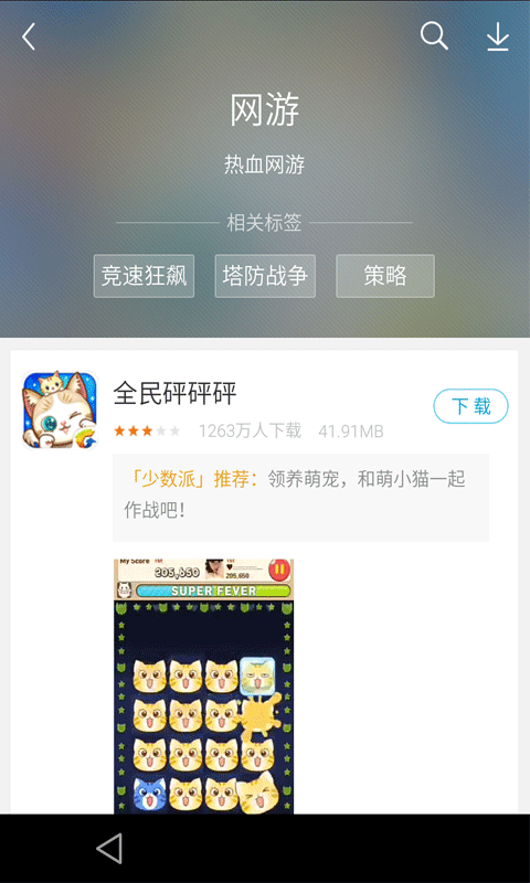 201506151401416227.jpg