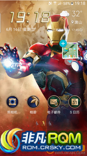 N9005ˢ S6ֲ4.0.1 ȥ绰 ӳģʽ һЩ