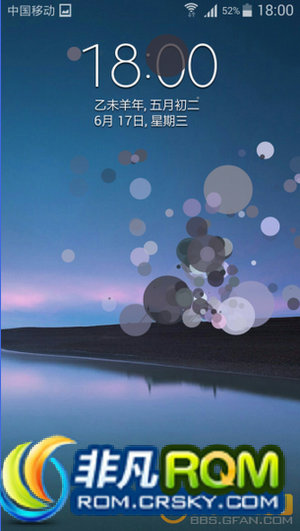 I9300ˢ 4.4.4 I14.0 ڴ Ի ȶ
