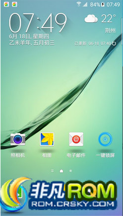 N9005ˢ ZCU1AOD3 V3ϵͳʶȾ ƽٷǩ֤ 5.1.1ܹ
