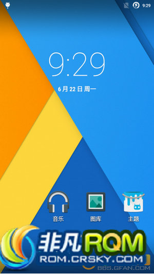I9300ˢ SudaMod1.1 Զ Ż ӹزѯС