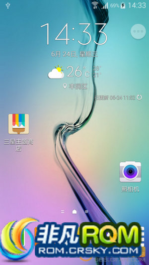 I9300ˢ 0624 v13 ޸S6ȫͼ ȫUI ȶʡ
