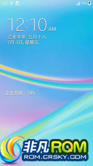 I9300ˢ libsoļ hostsι Ż̨ϵͳռ ʡǿ