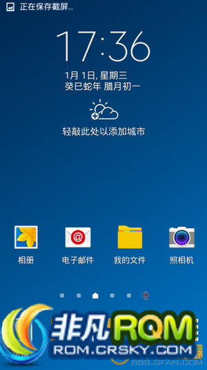 N9005ˢ L1 NOTE3 ͨ ϵͳ Чac3֧ ֵ