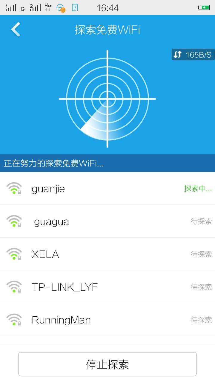 2015072309115425.jpg