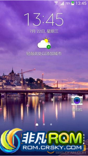 I9300ˢ Blekota Note4 Lite V4.6 Aroma  Odex и