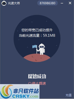 2015072914414694.jpg