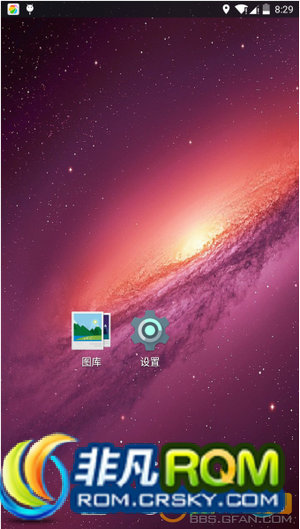 N9005ˢ OrionLP ROM V1.3 ʾ ӶűЧ Xposed