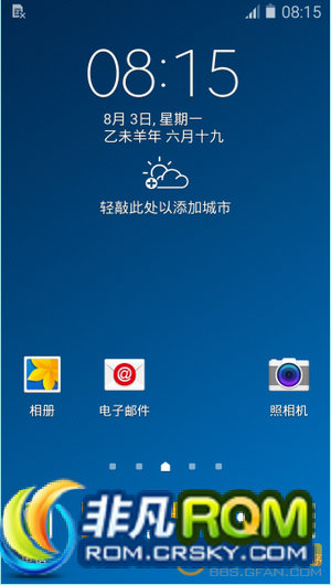 N9005ˢ 0803 L4 NOTE3 ͨ 趨ֵͲѡ ˽ģʽ ȶ