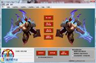 Torchlight 2 Лучший Класс
