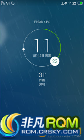 N9005ˢ ͨ ˢROM OS 4.4.4 ϵͳROM