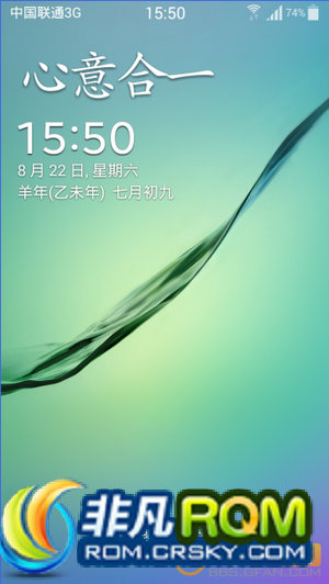 I9300ˢ JB4.3 G21.0  ڴʾ ²