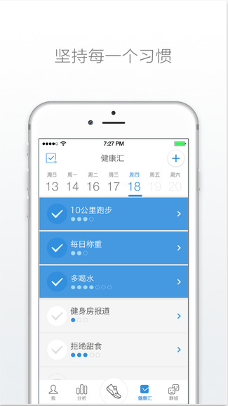 201508241542416363.png