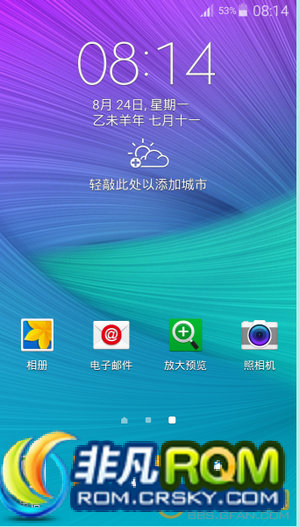 N9005ˢ N2 NOTE3ͨ Ӵͳѡˢ Ӹ߼ ȶ