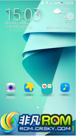 N9005ˢ N900xͨ 12.0 ɵĹٷں Ż