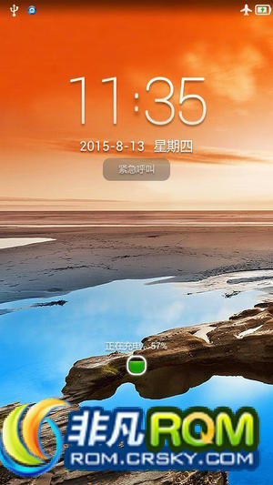 A850ˢ ͨ ¹ٷ4.2.2 ǿϵͳȶ Żڴռ ǿWIFI