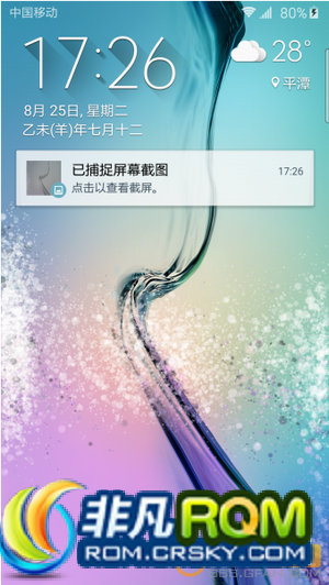 N9005ˢ Aurora.Full-S6.Port.No3.0 ȥÿ ȫϵͳȶ Ż