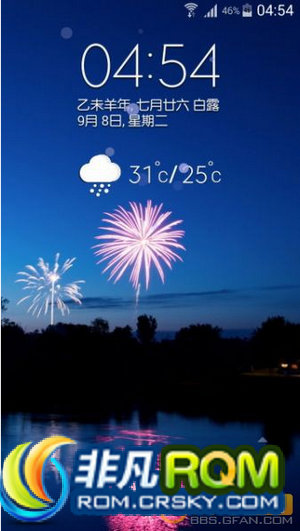 I9300ˢ 444 M.D.4 S6 styleڶ UI޸ ʾ