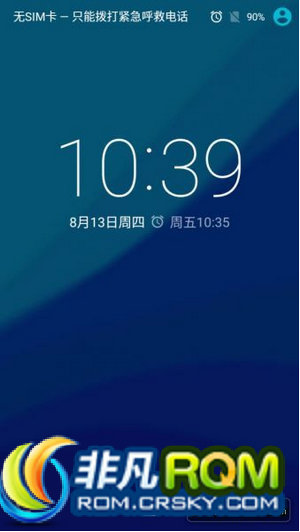 LT26iˢ Xperia L 5.1.1 ֧T9ϵ ֻĵ ֧