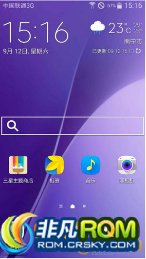 I9300ˢ ALL Model S6 sytle 4.4.4 18.0 ȫS6  