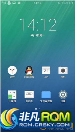 N9005ˢ FIUI beta 2.33.0  Ż Żĵ ޸Żֹ