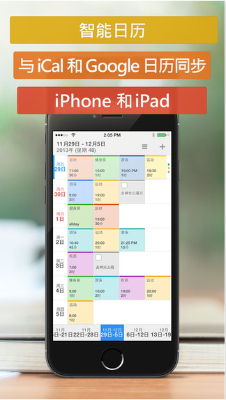 201509241102446069.png