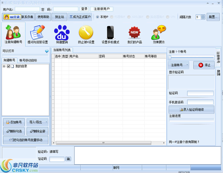 2015092914371100.jpg
