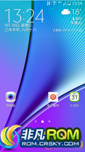 N9005ˢ N900XVZMUDOH2 0930 S6Žʾ ֲN5ܹ