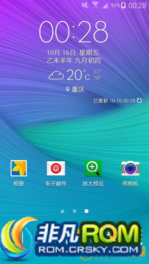 N9005ˢ 1016 N3 NOTE3ͨ reļ ˽ģʽ