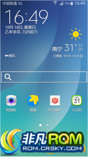 N9005ˢ Note3ͨٷ5.0_G7ʡ ϢдӦ ȫʾ