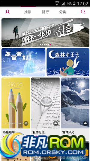 N9005ˢ XXUGPOF3ͨȫ V20 note5 ʡ˳
