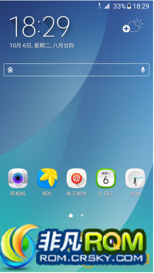 N9005ˢ Aurora.Note3.Full.Note5.Port.No.3.0 ״̬΢ ˳