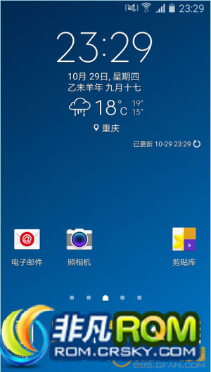 N9005ˢ NOTE3ͨ CHN2.0 Ч16 ޸