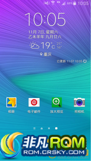 N9005ˢ Note3-N4mod-N4 ȶ libļ xp