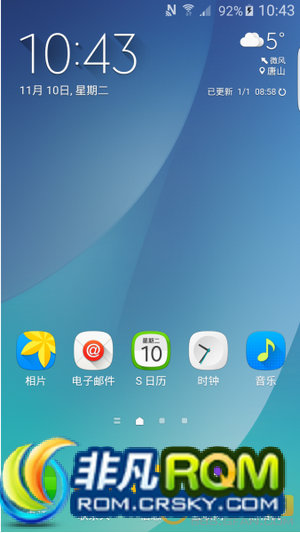 N9005ˢ DRAK rc2.1  v9 ޸ź Ҫok