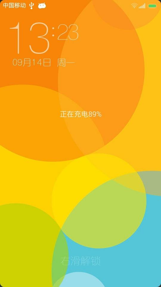 ΪG610Tˢ ƶMiUi V6 Żڴȶ ʹ ɾϵͳ