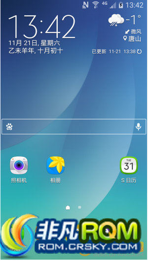 N9005ˢ ٷȶ5.0 SZCUCOH2  ں ʾ