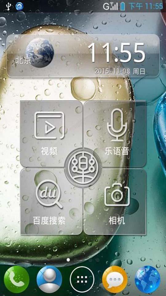 A820ˢ 4.1.2߼Դ ڴű ŻWIFIź ȫִӦ