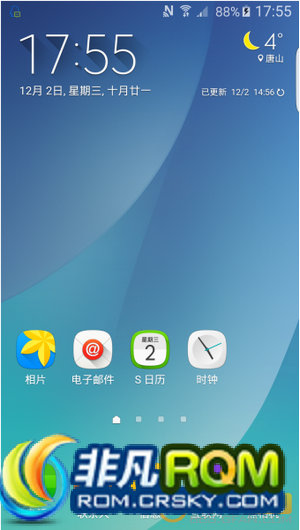 N9005ˢ Note5ȶv13 ͨ¼ µS