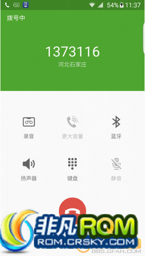 N9005ˢ ͨ5.1.1 Dark-Au Note 5ֲ V6.1 ػ ͨʾ