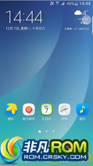 N9005ˢ Note5ȶV14  Իø ȶʡ
