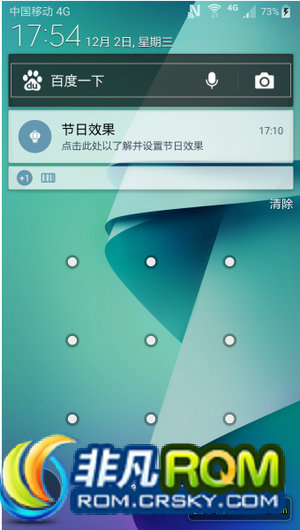 N9108Vˢ OK1ȫ¹̼ ֵ ȫǿձֽ  ROOT