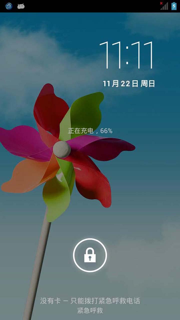 N5sˢ 4.2.1ڹٷŻʡ汾 ռøٵڴ Ż