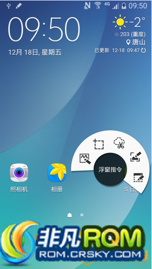 N9005ˢ ¹ٷZSUGOK2 ɾõĳ ʾ ӺϢֹ