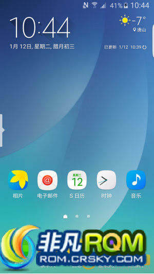 N9005ˢ ZCU2AOL2 M6.0UI v20 ֧˽ģʽ ޸BUG ȶ