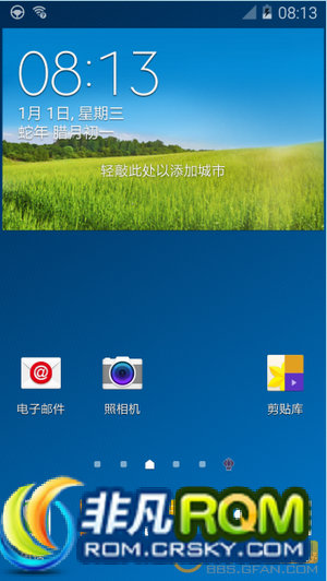 N9005ˢ CHN3.0 NOTE3 ͨ suļ ²ֹٷ ޸BUG