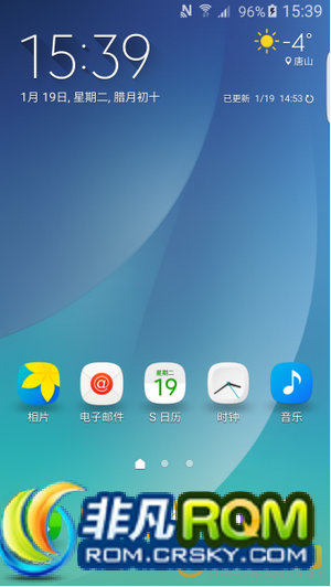 N9005ˢ ZCU2AOL2 M6.0UI v21 ȥϵͳǩ֤ ¶ʽ ȶʡ