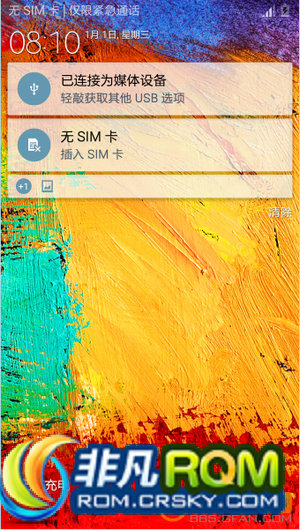 N9005ˢ Note3 LL 5.0  ˫ź ȶʡ